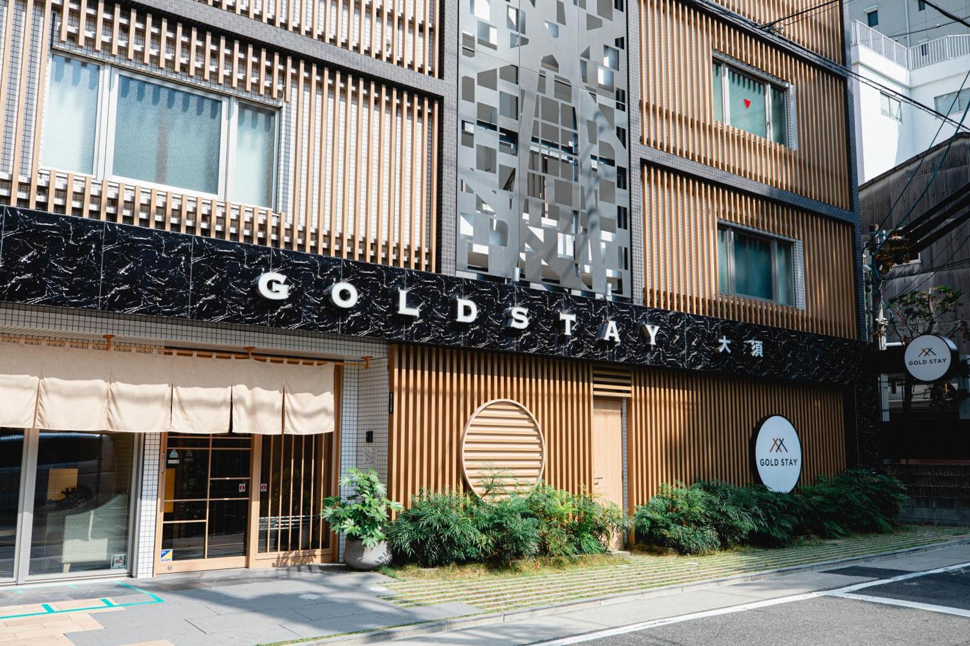 Gold Stay Nagoya Osu Екстер'єр фото