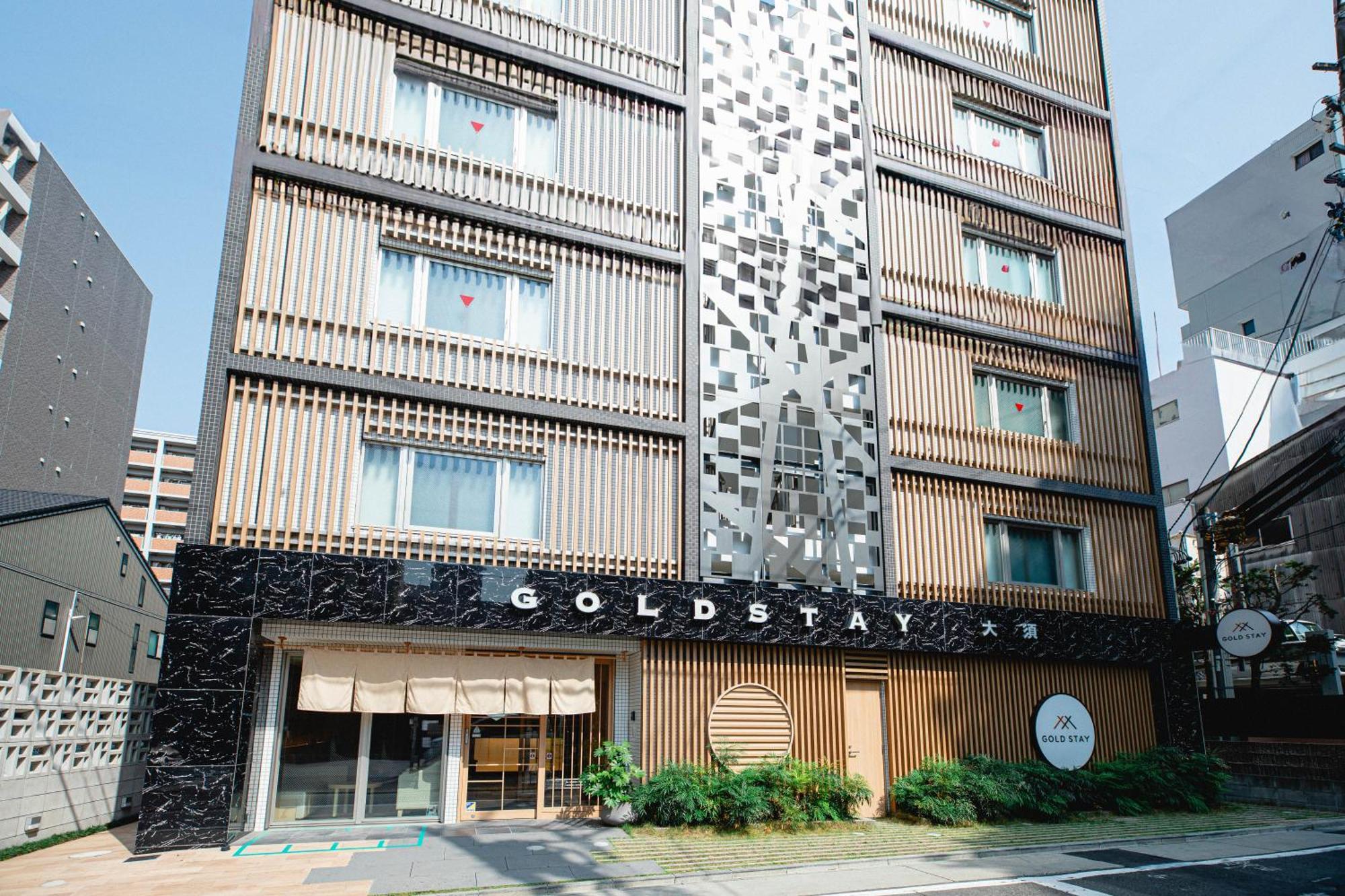 Gold Stay Nagoya Osu Екстер'єр фото